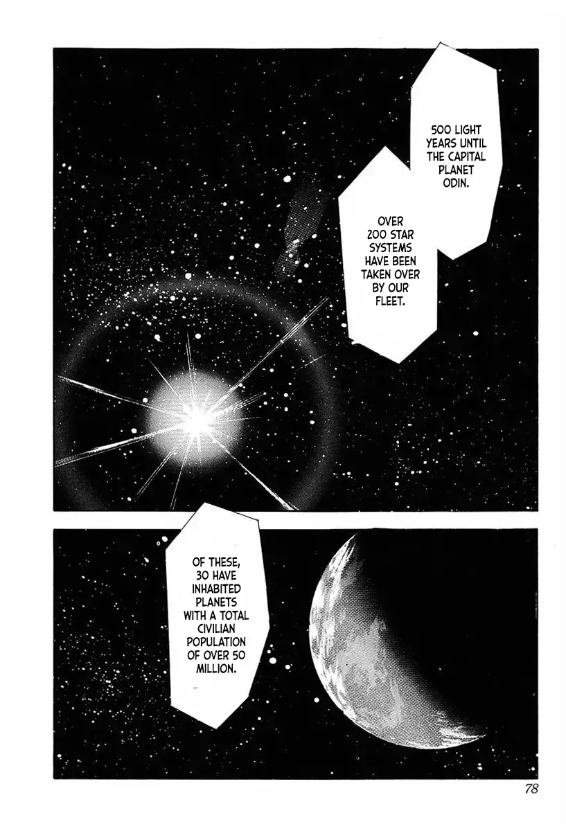 Legend Of The Galactic Heroes (Michihara Katsumi) Zinmanga X Chapter 34 Page 18