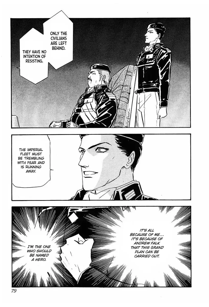 Legend Of The Galactic Heroes (Michihara Katsumi) Zinmanga X Chapter 34 Page 19