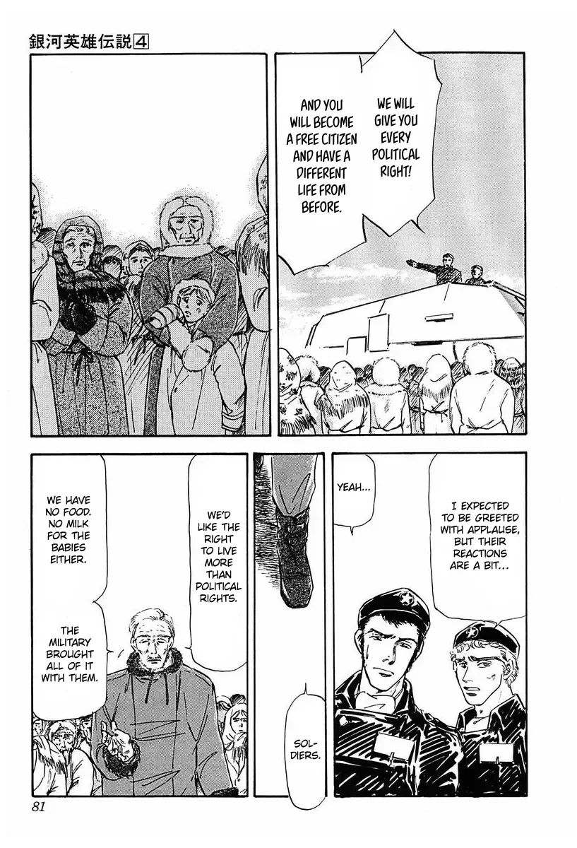 Legend Of The Galactic Heroes (Michihara Katsumi) Zinmanga X Chapter 34 Page 21