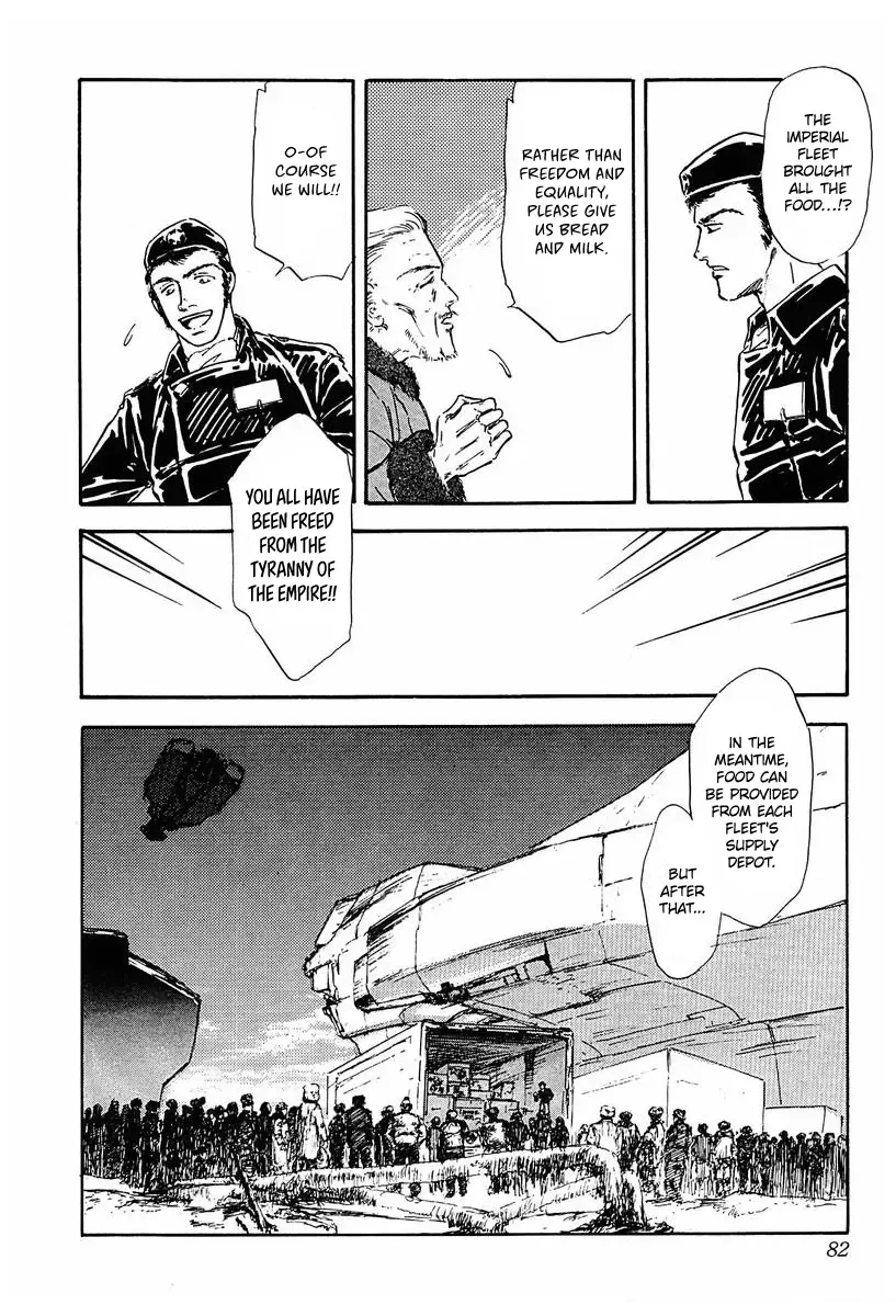 Legend Of The Galactic Heroes (Michihara Katsumi) Zinmanga X Chapter 34 Page 22