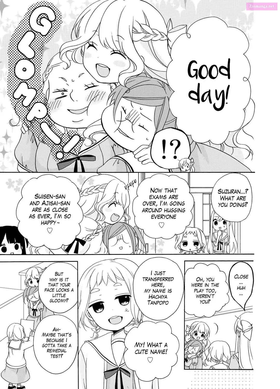 Tomodachi Gokko Zinmanga X Chapter 12 Page 18