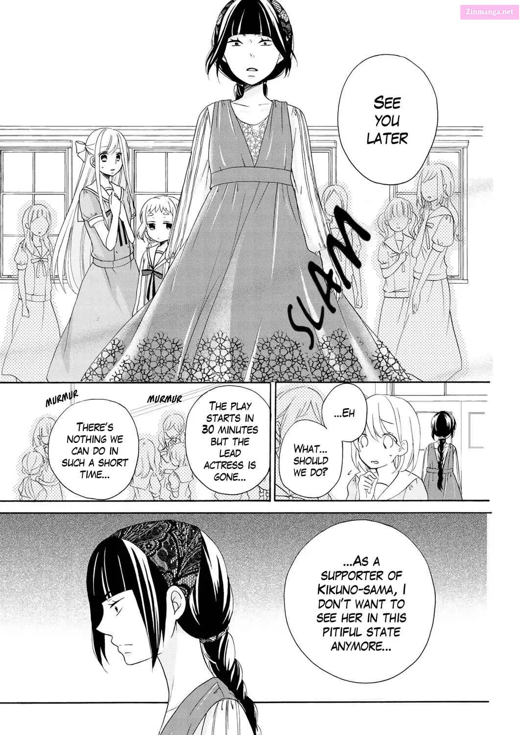 Tomodachi Gokko Zinmanga X Chapter 11 Page 18