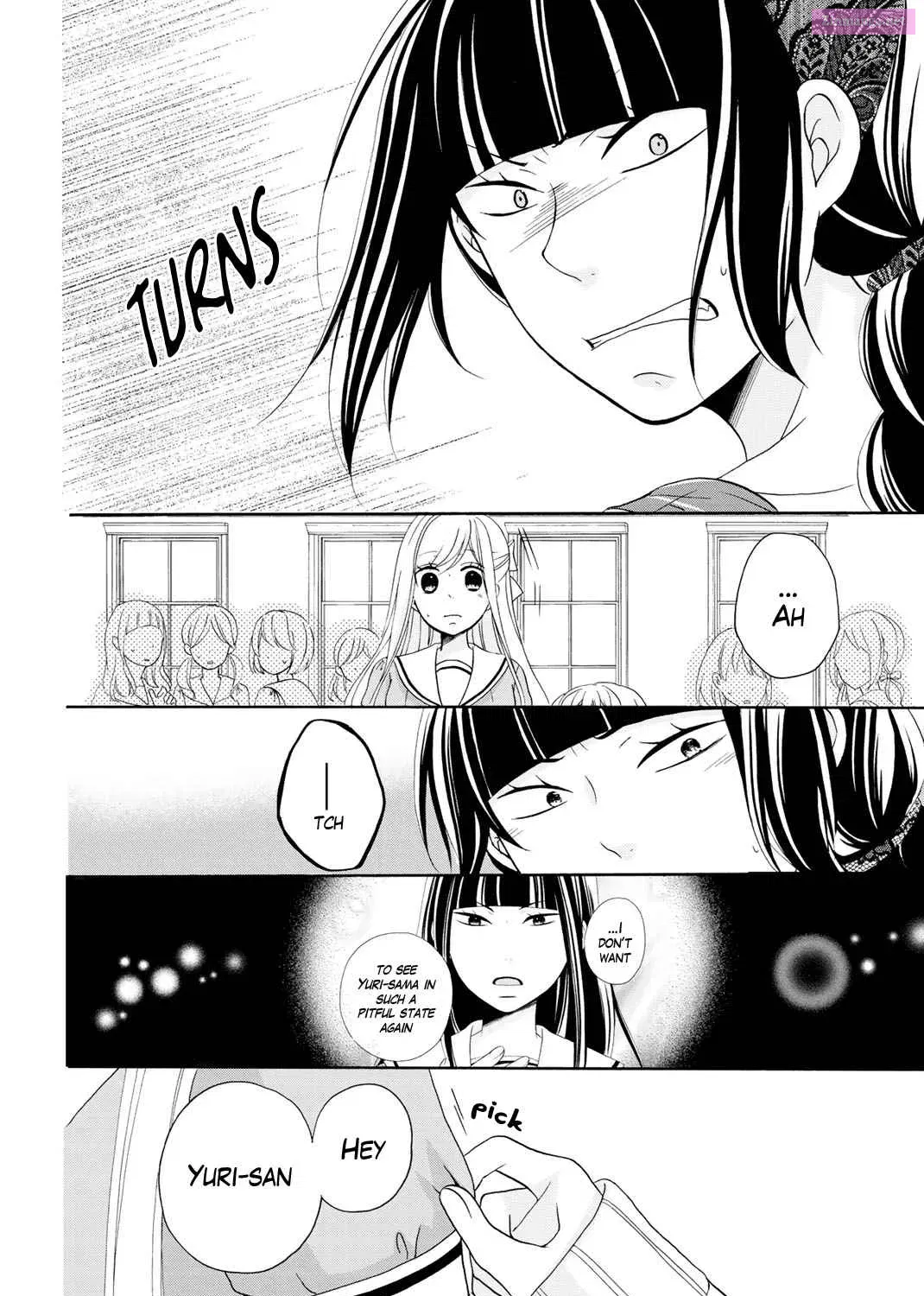 Tomodachi Gokko Zinmanga X Chapter 11 Page 20