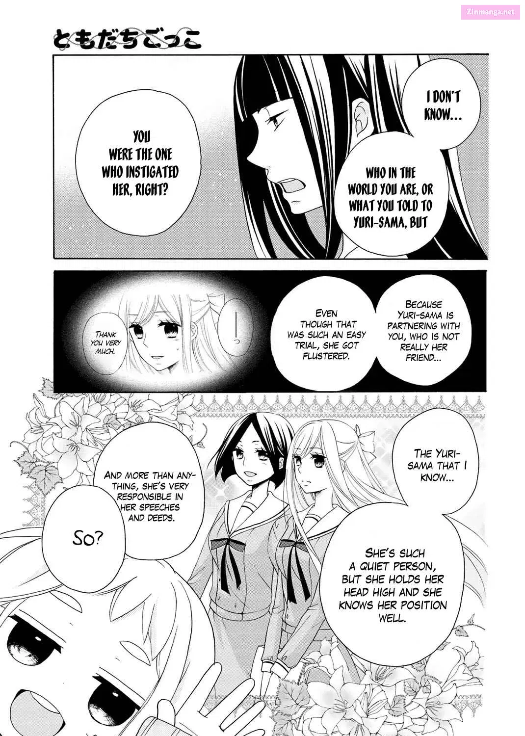 Tomodachi Gokko Zinmanga X Chapter 8 Page 6