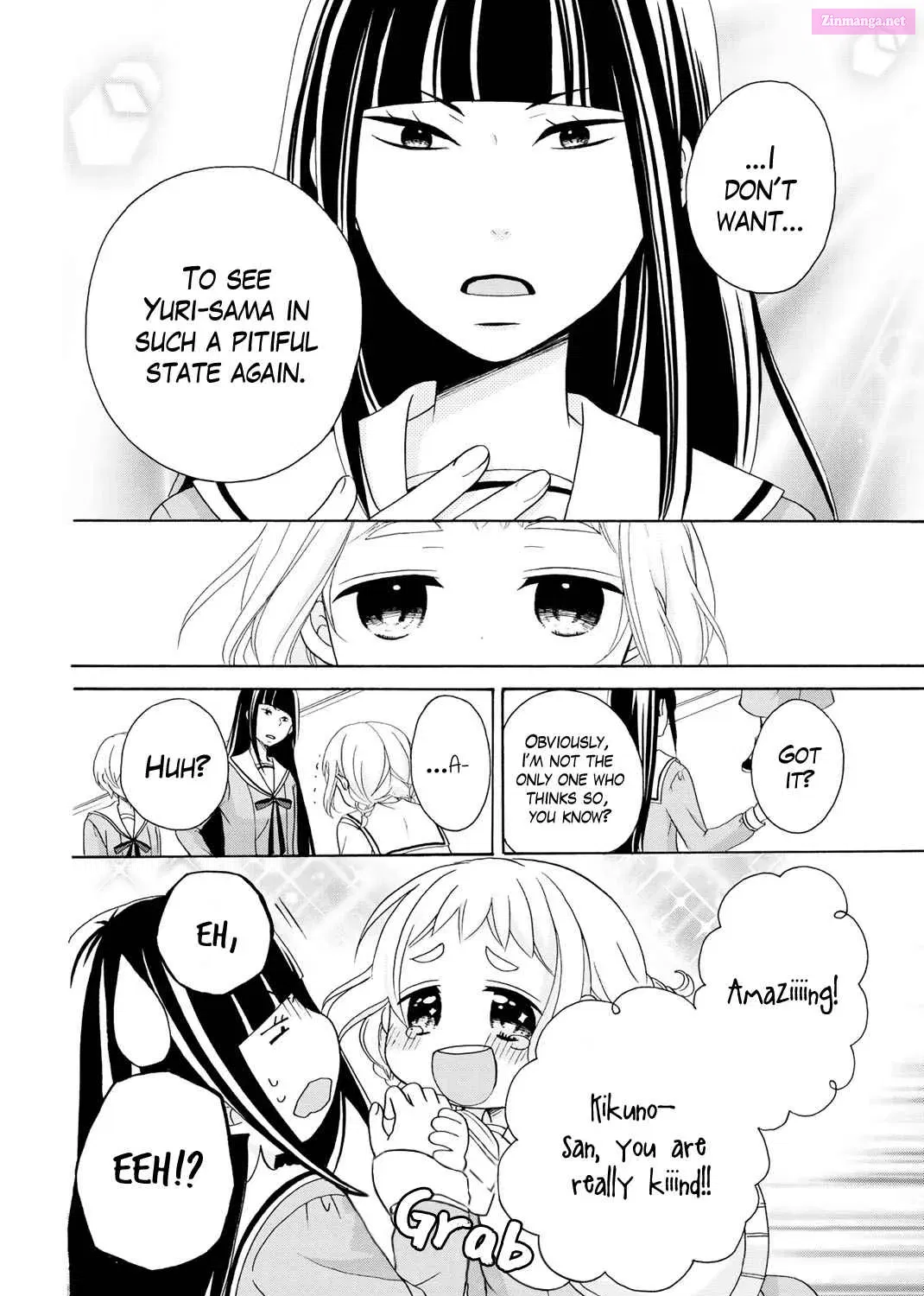 Tomodachi Gokko Zinmanga X Chapter 8 Page 8