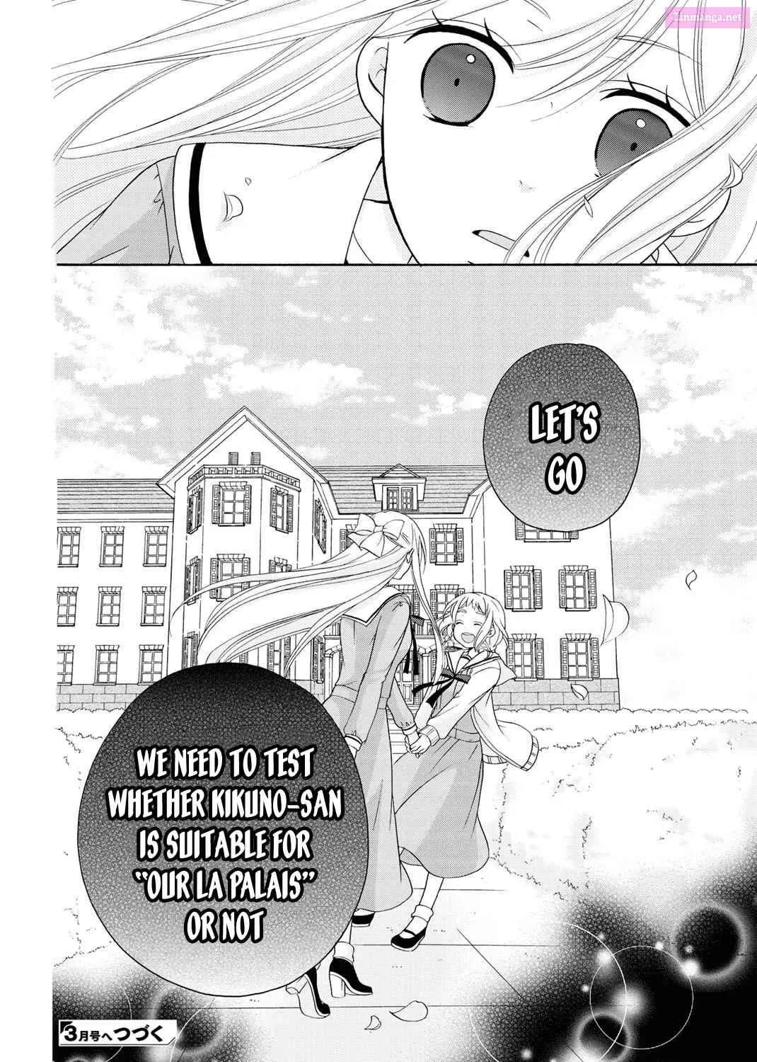 Tomodachi Gokko Zinmanga X Chapter 8 Page 48