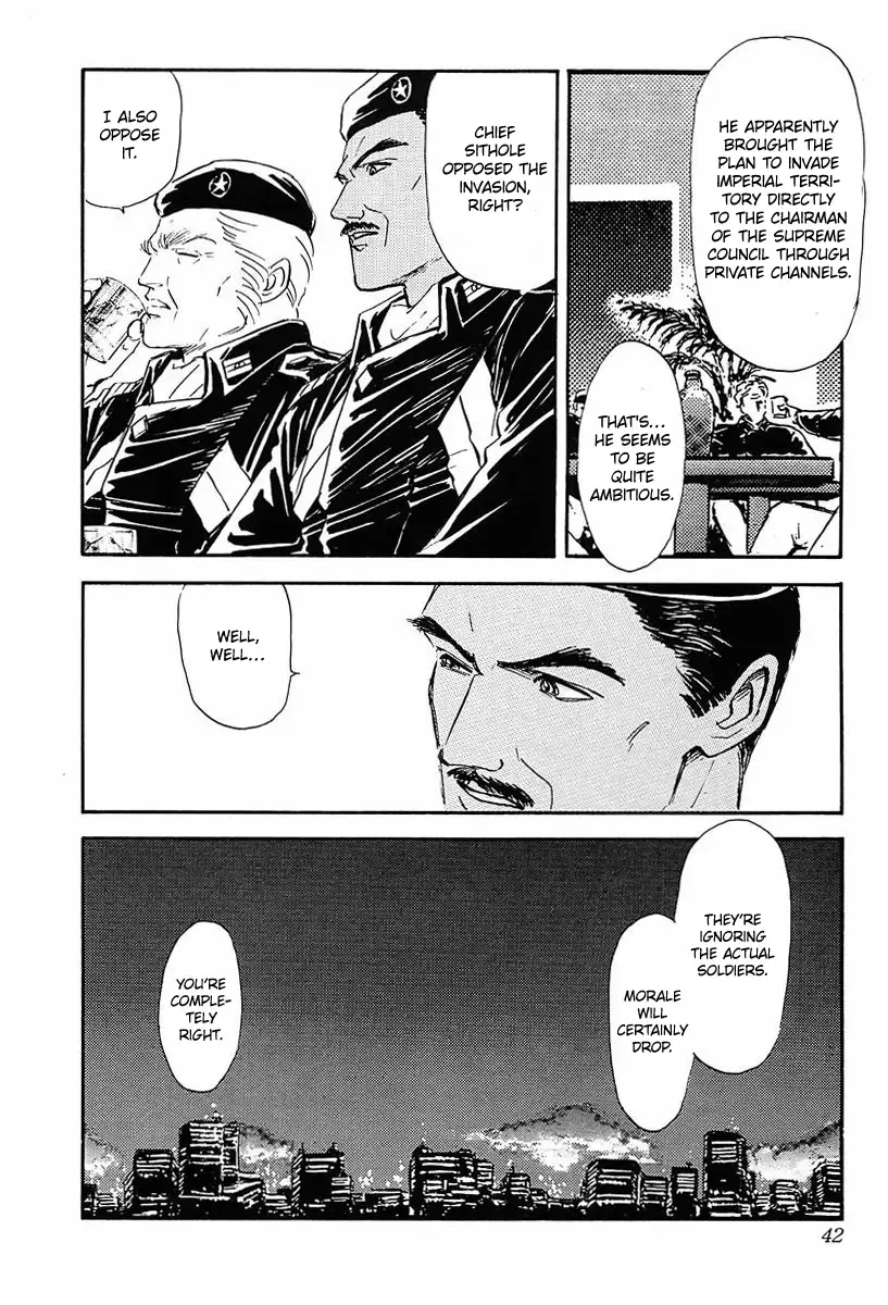 Legend Of The Galactic Heroes (Michihara Katsumi) Zinmanga X Chapter 33 Page 4