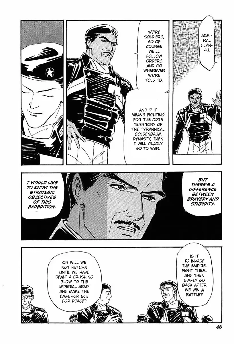 Legend Of The Galactic Heroes (Michihara Katsumi) Zinmanga X Chapter 33 Page 8