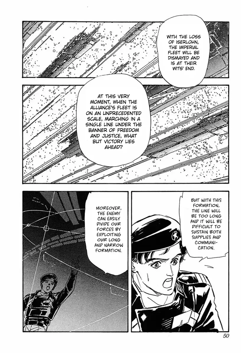 Legend Of The Galactic Heroes (Michihara Katsumi) Zinmanga X Chapter 33 Page 12