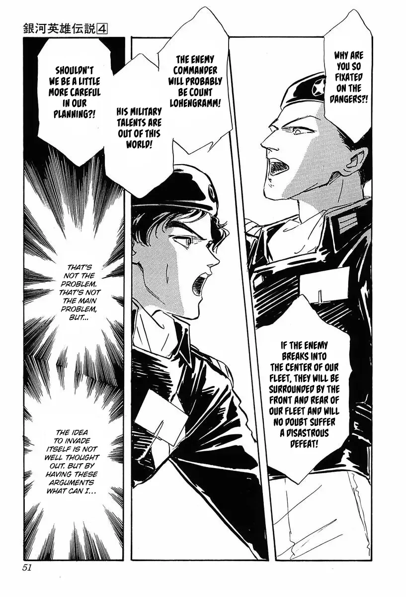 Legend Of The Galactic Heroes (Michihara Katsumi) Zinmanga X Chapter 33 Page 13