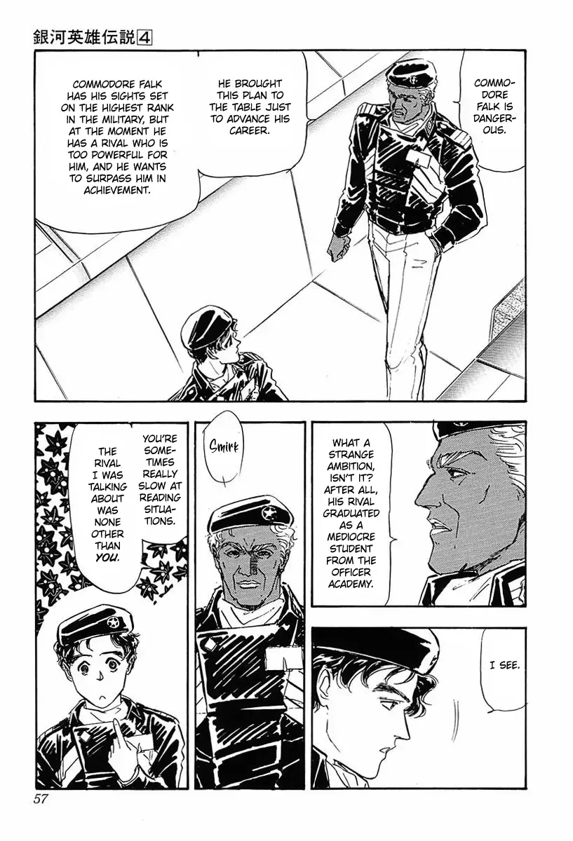 Legend Of The Galactic Heroes (Michihara Katsumi) Zinmanga X Chapter 33 Page 18