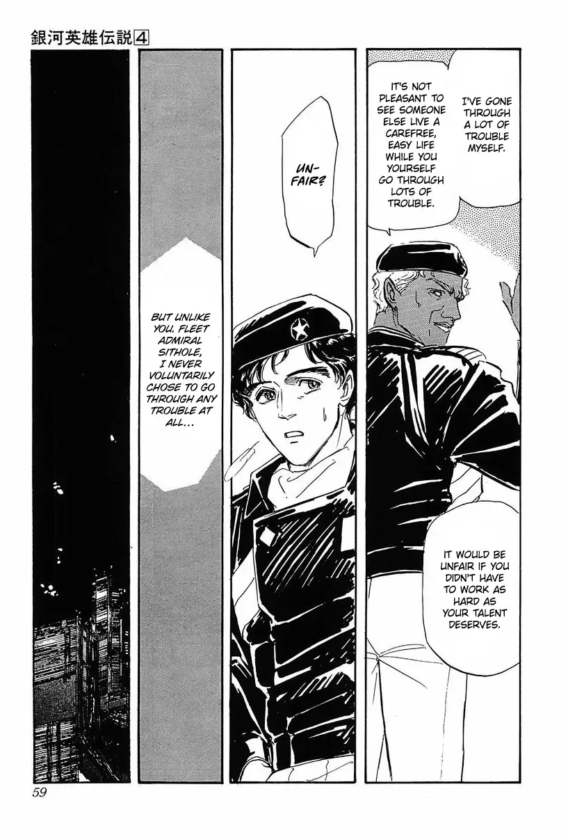 Legend Of The Galactic Heroes (Michihara Katsumi) Zinmanga X Chapter 33 Page 20