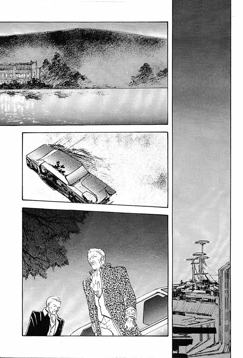 Legend Of The Galactic Heroes (Michihara Katsumi) Zinmanga X Chapter 32 Page 1
