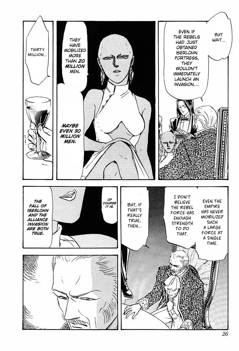 Legend Of The Galactic Heroes (Michihara Katsumi) Zinmanga X Chapter 32 Page 3