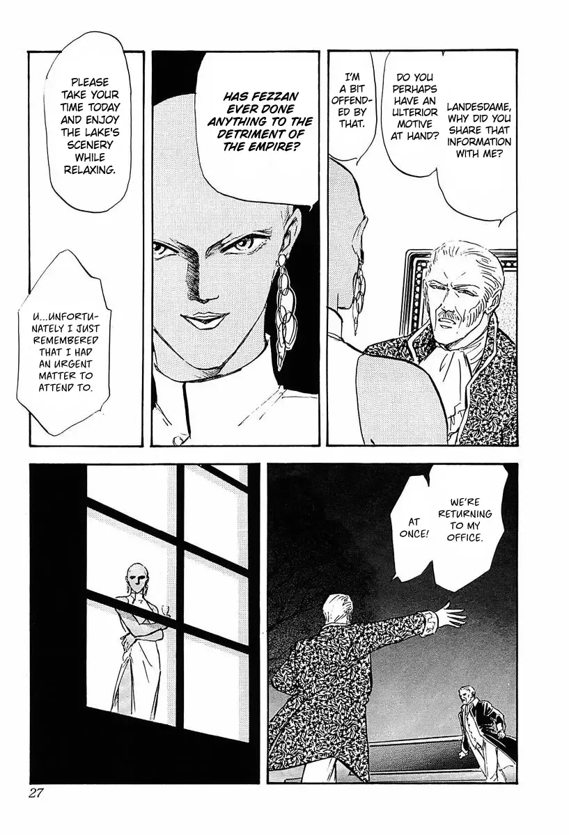 Legend Of The Galactic Heroes (Michihara Katsumi) Zinmanga X Chapter 32 Page 4