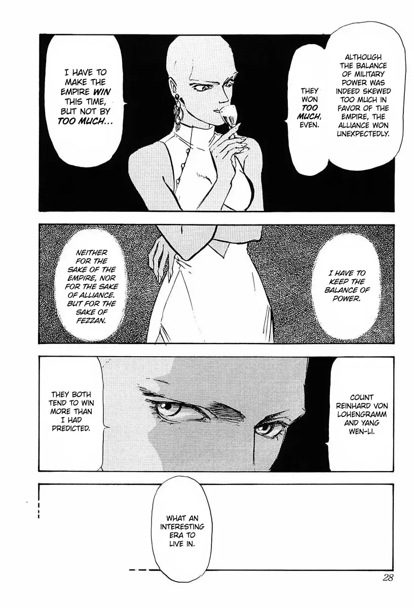 Legend Of The Galactic Heroes (Michihara Katsumi) Zinmanga X Chapter 32 Page 5