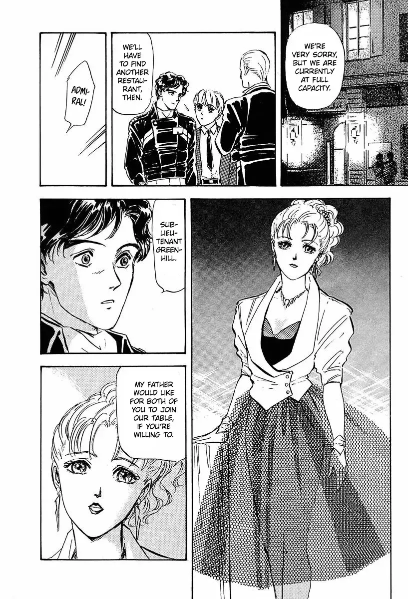Legend Of The Galactic Heroes (Michihara Katsumi) Zinmanga X Chapter 32 Page 7