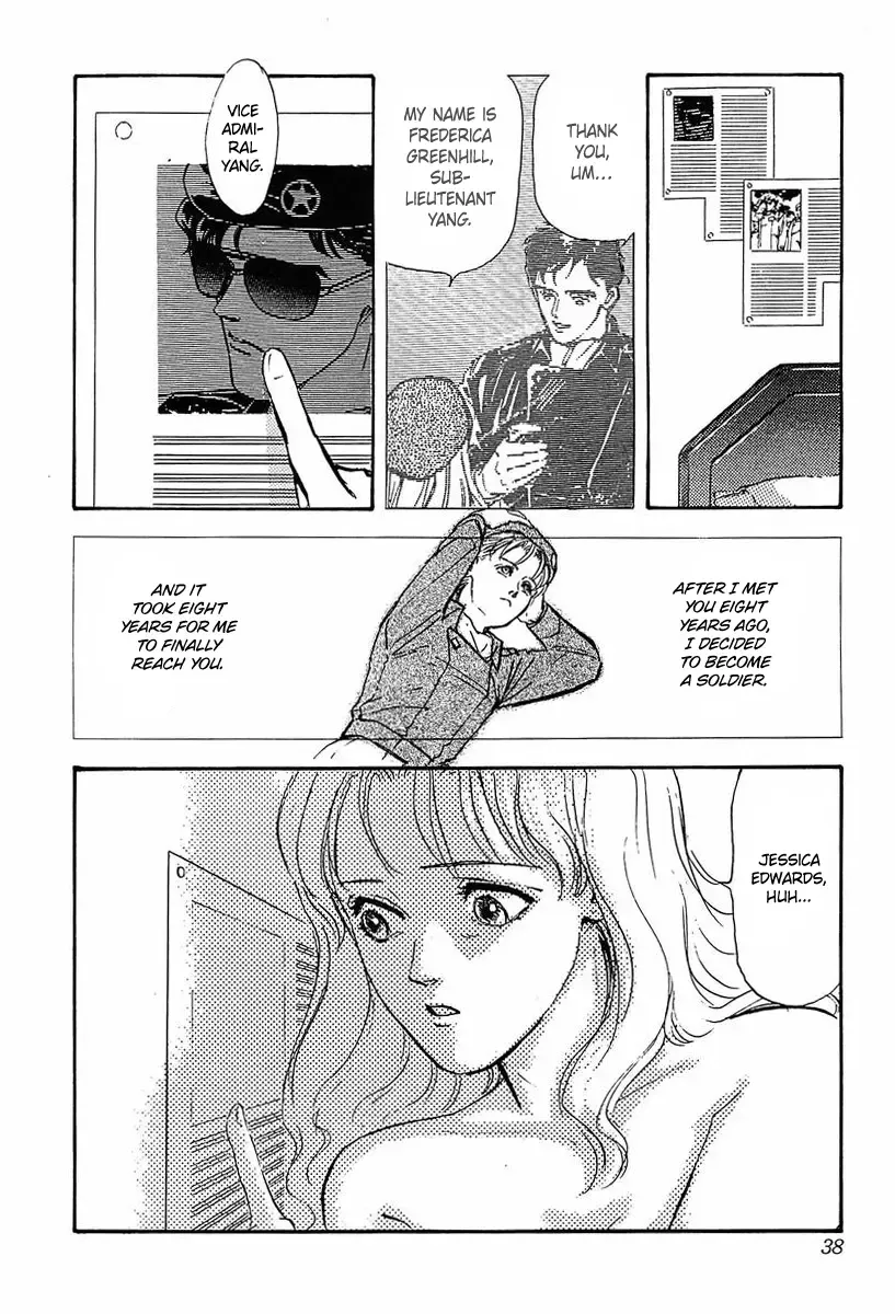 Legend Of The Galactic Heroes (Michihara Katsumi) Zinmanga X Chapter 32 Page 15
