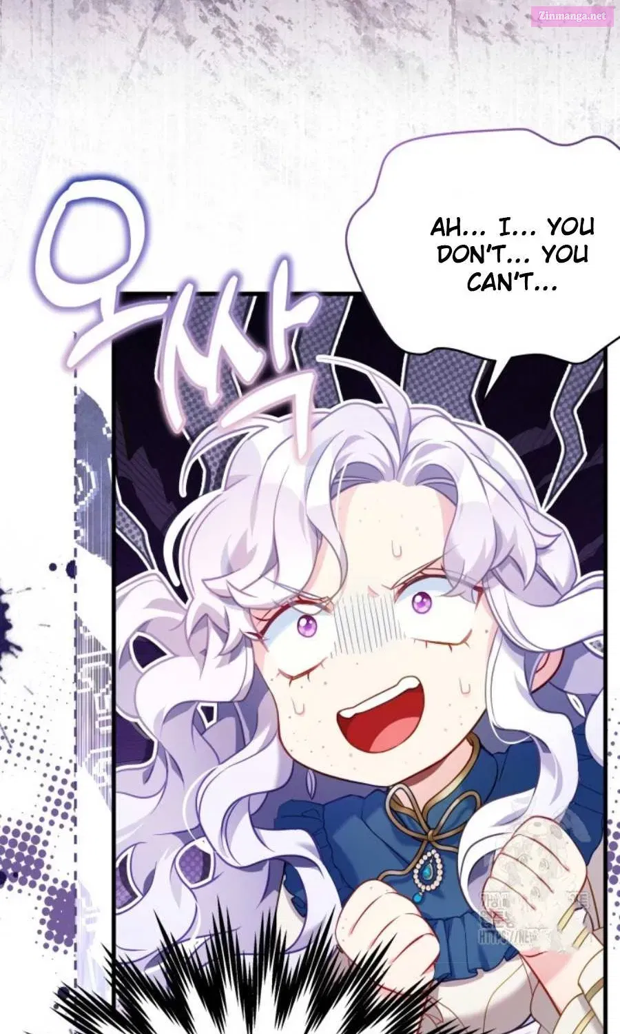 I’m Only a Stepmother, But My Daughter is Just So Cute! Zinmanga X Chapter 126 Page 5
