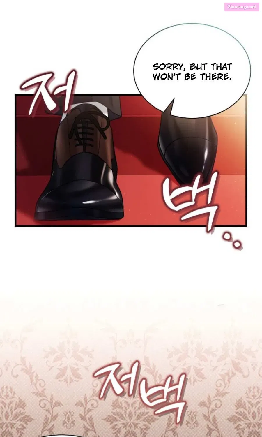 I’m Only a Stepmother, But My Daughter is Just So Cute! Zinmanga X Chapter 126 Page 13