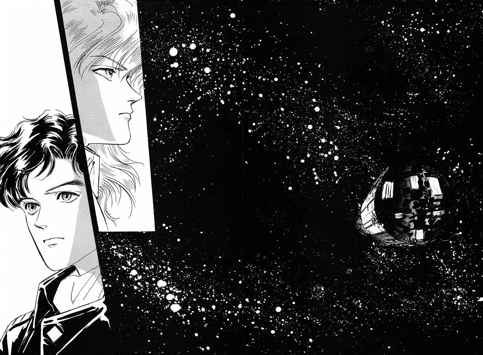 Legend Of The Galactic Heroes (Michihara Katsumi) Zinmanga X Chapter 31 Page 5