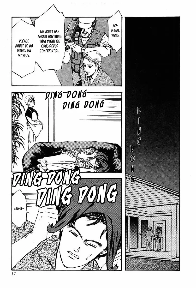 Legend Of The Galactic Heroes (Michihara Katsumi) Zinmanga X Chapter 31 Page 7