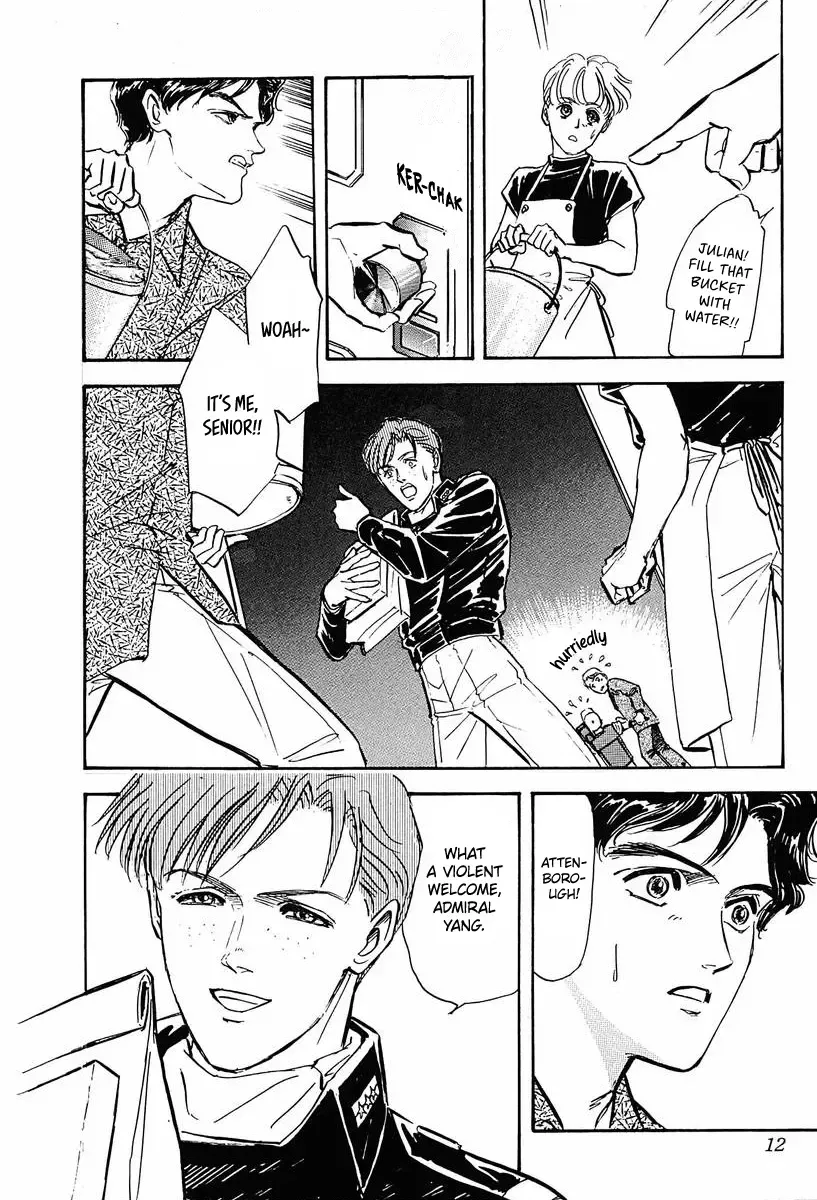 Legend Of The Galactic Heroes (Michihara Katsumi) Zinmanga X Chapter 31 Page 8