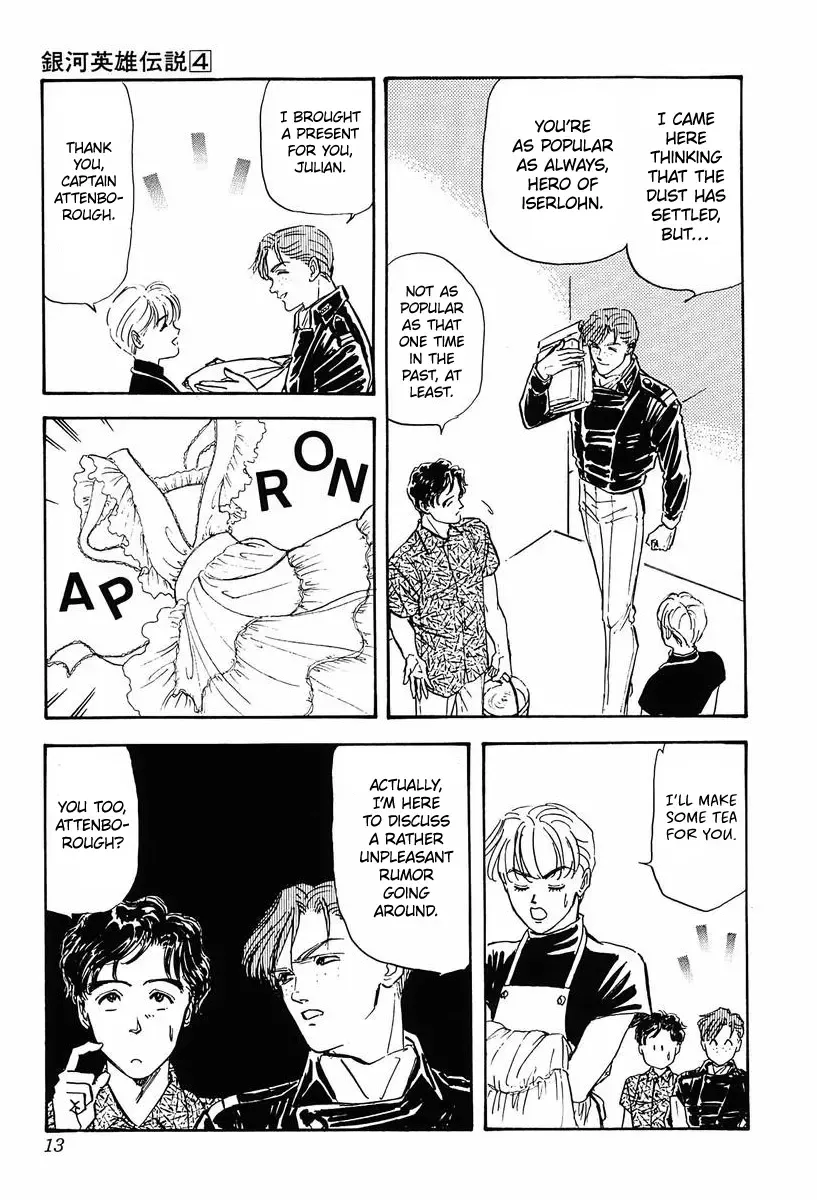 Legend Of The Galactic Heroes (Michihara Katsumi) Zinmanga X Chapter 31 Page 9
