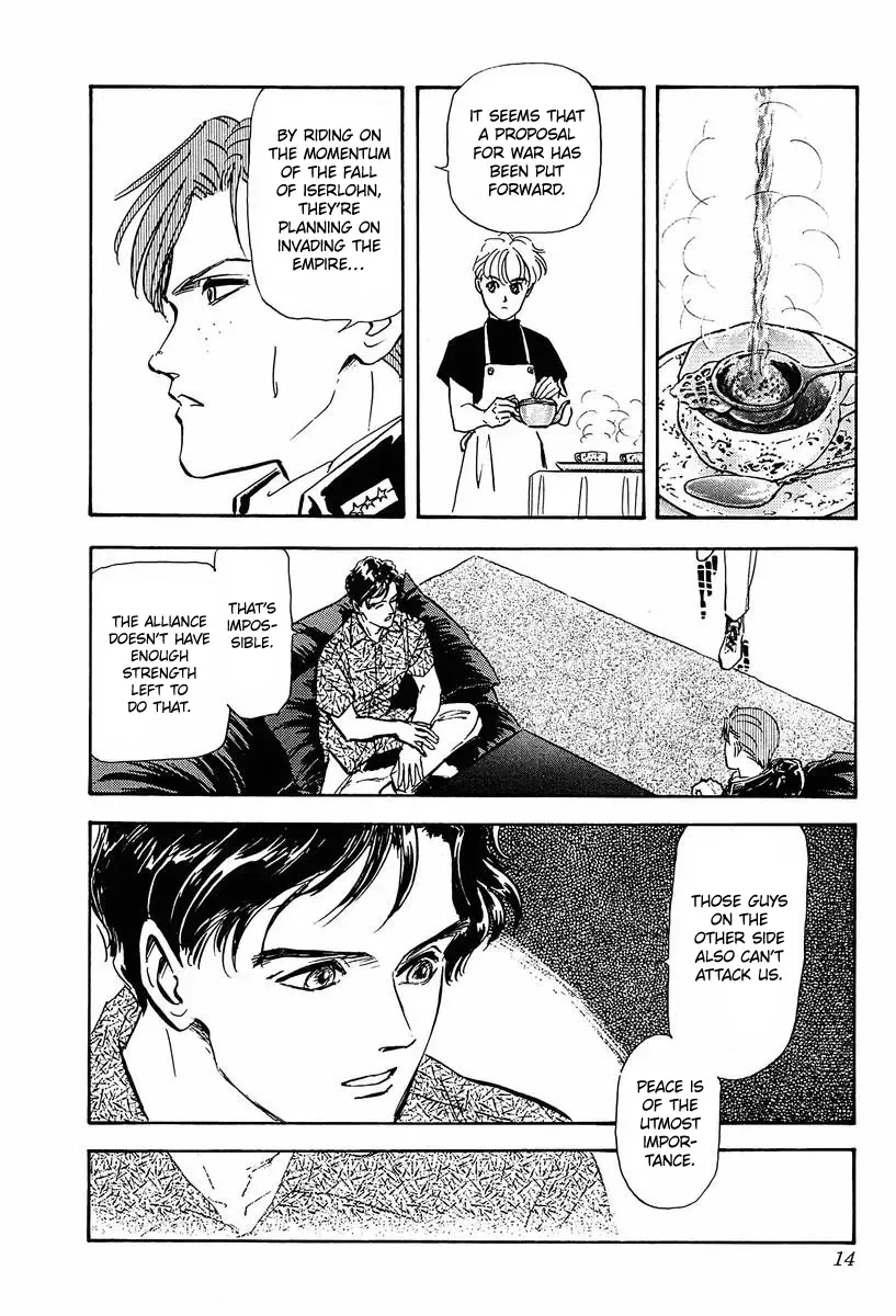 Legend Of The Galactic Heroes (Michihara Katsumi) Zinmanga X Chapter 31 Page 10