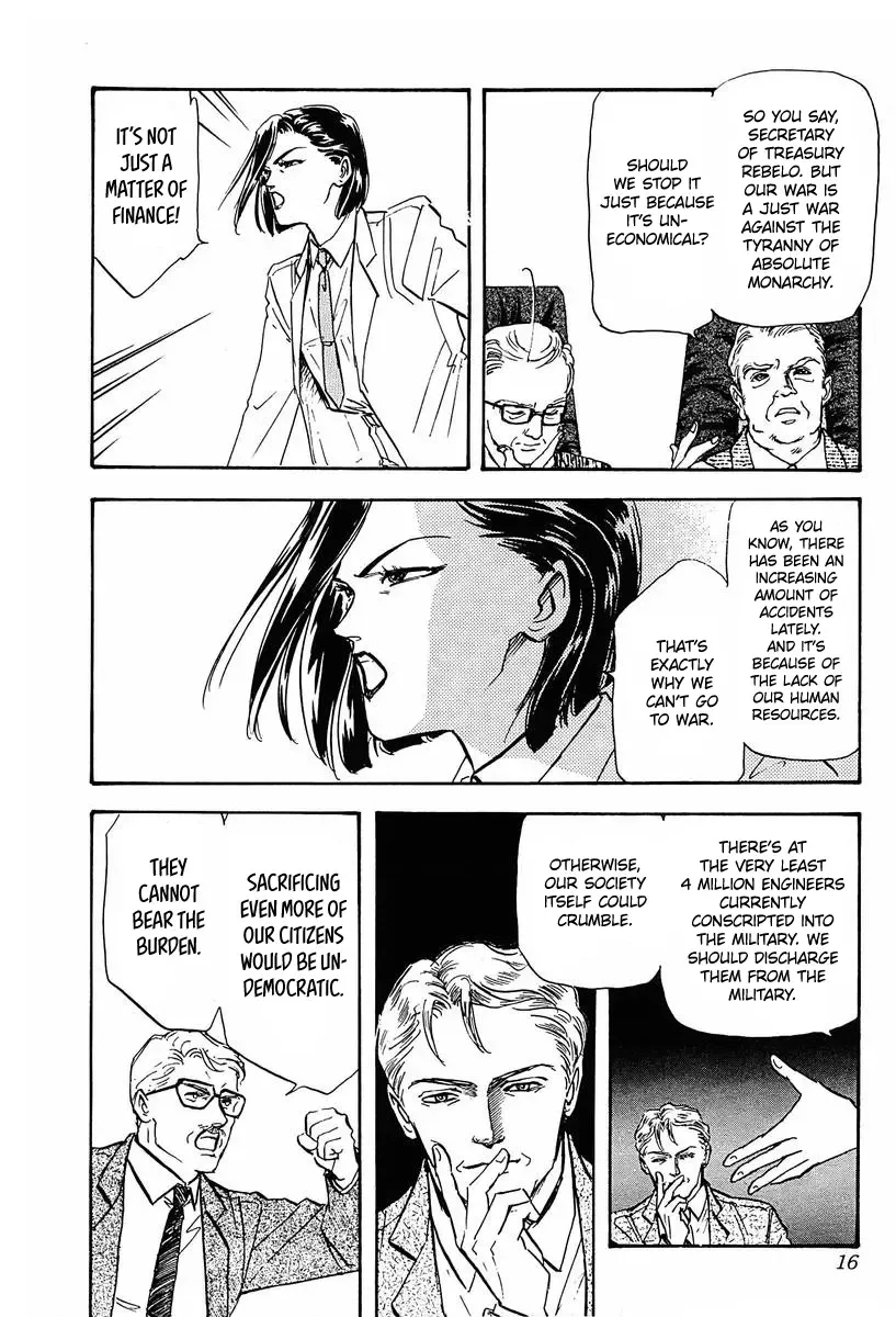 Legend Of The Galactic Heroes (Michihara Katsumi) Zinmanga X Chapter 31 Page 12