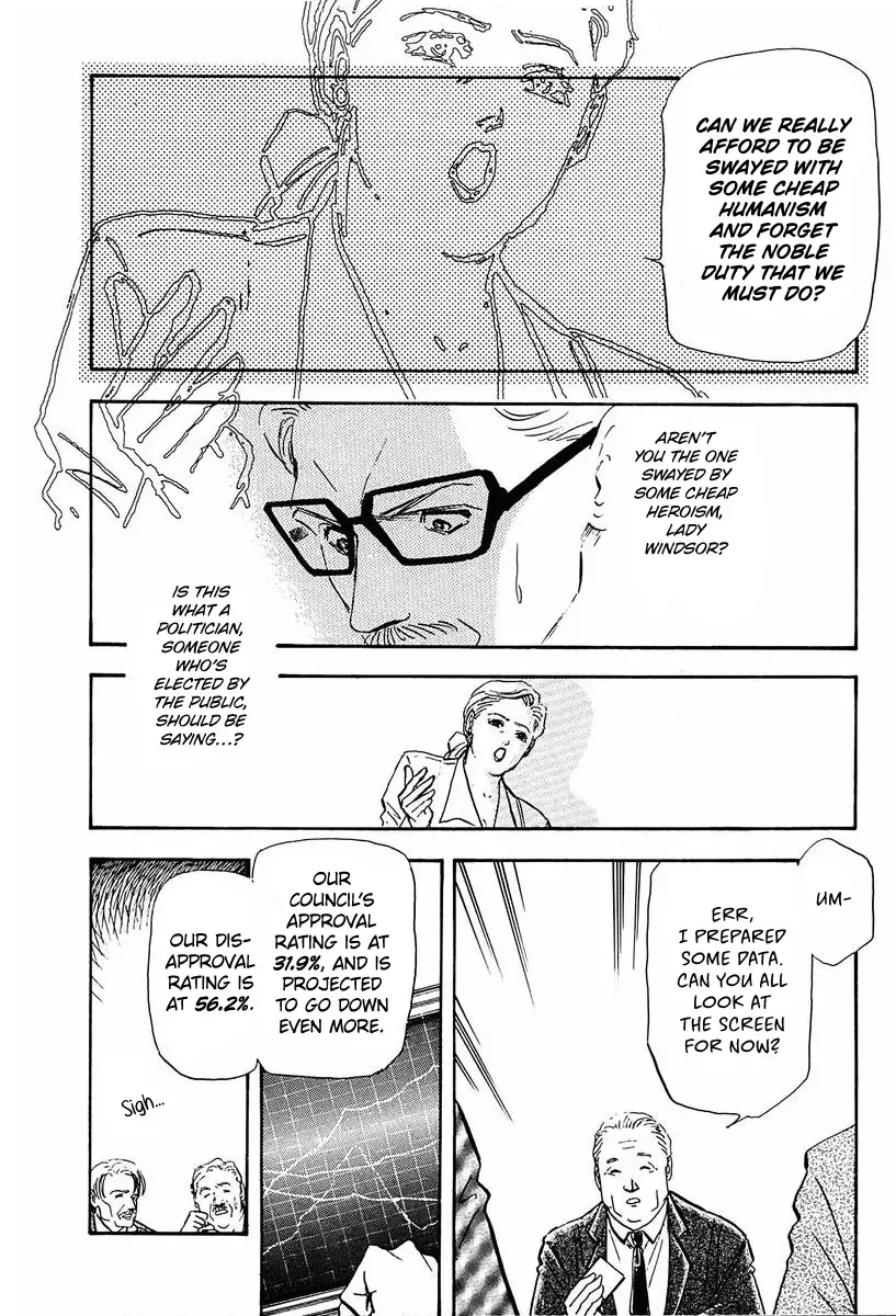 Legend Of The Galactic Heroes (Michihara Katsumi) Zinmanga X Chapter 31 Page 14