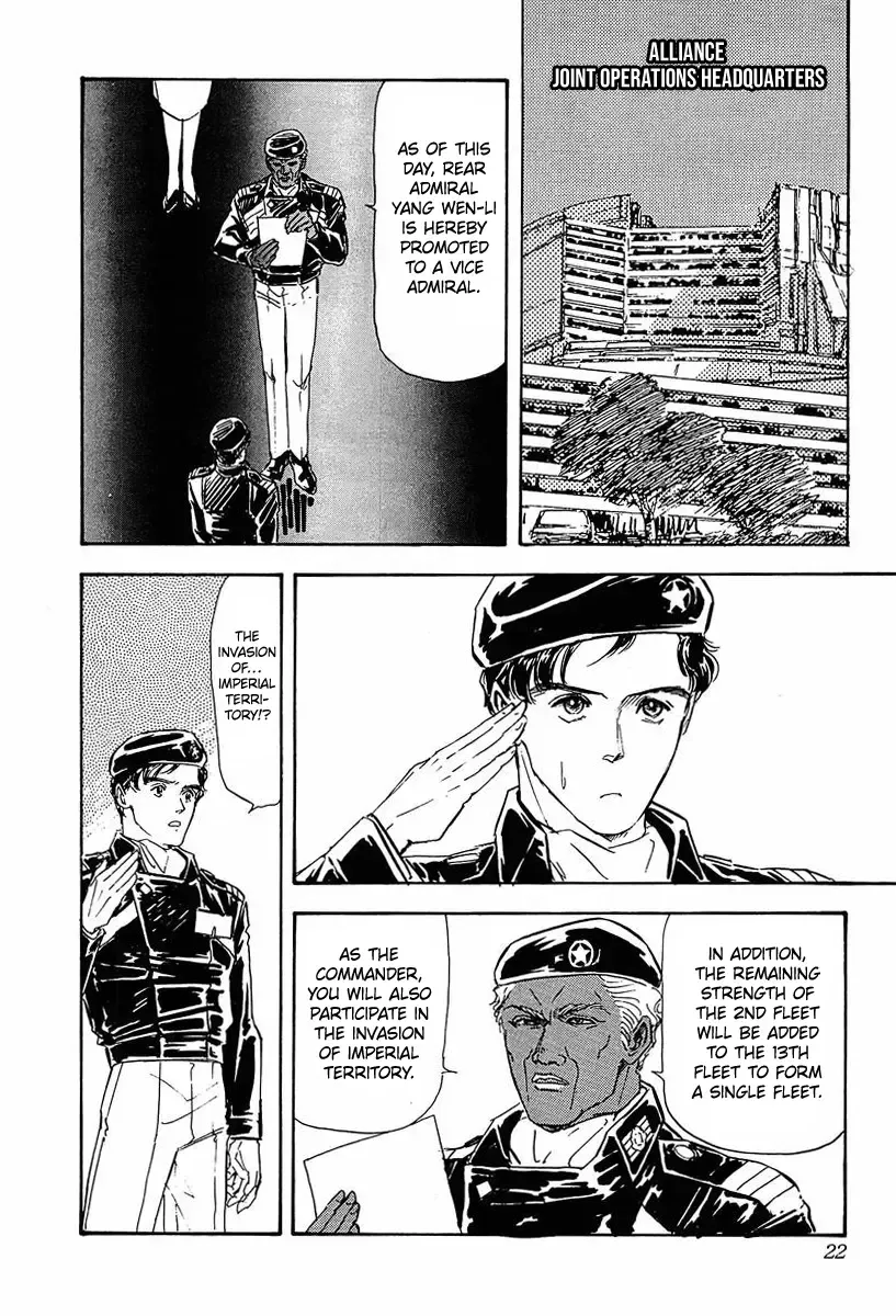 Legend Of The Galactic Heroes (Michihara Katsumi) Zinmanga X Chapter 31 Page 18