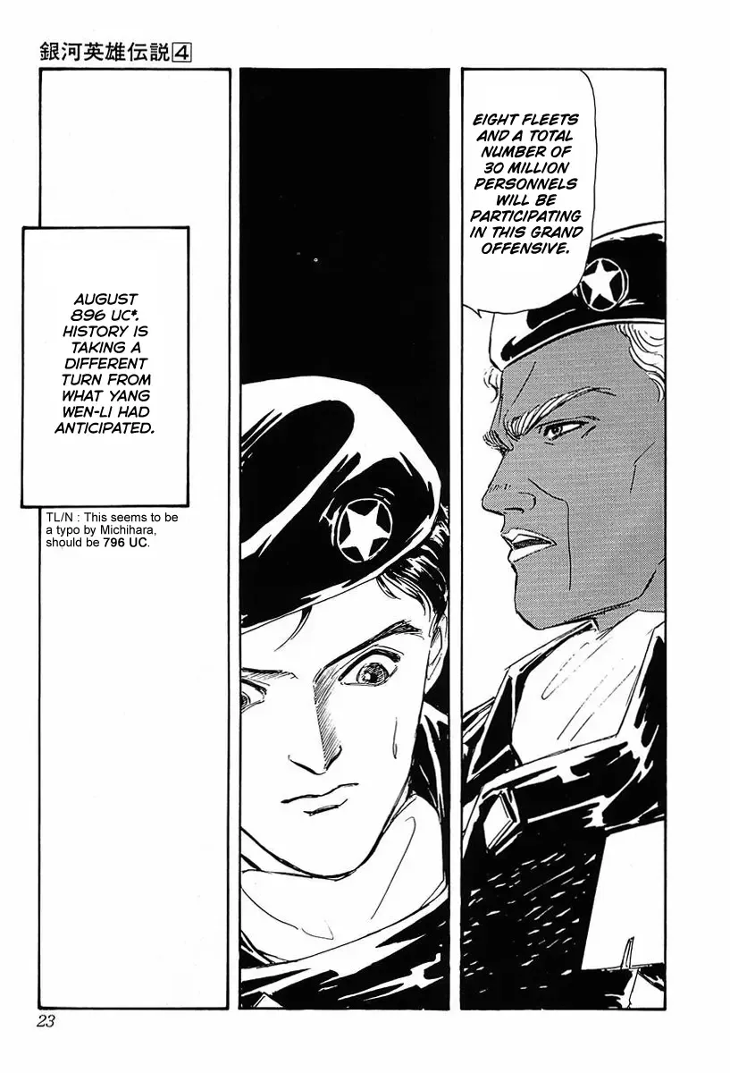 Legend Of The Galactic Heroes (Michihara Katsumi) Zinmanga X Chapter 31 Page 19