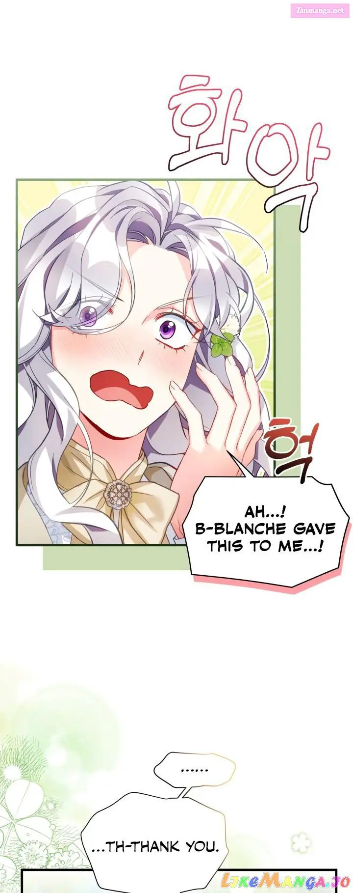 I’m Only a Stepmother, But My Daughter is Just So Cute! Zinmanga X Chapter 97 Page 6