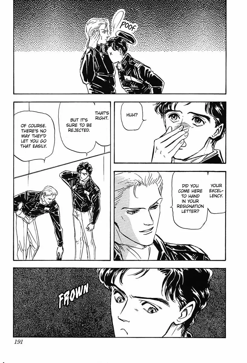 Legend Of The Galactic Heroes (Michihara Katsumi) Zinmanga X Chapter 30 Page 4