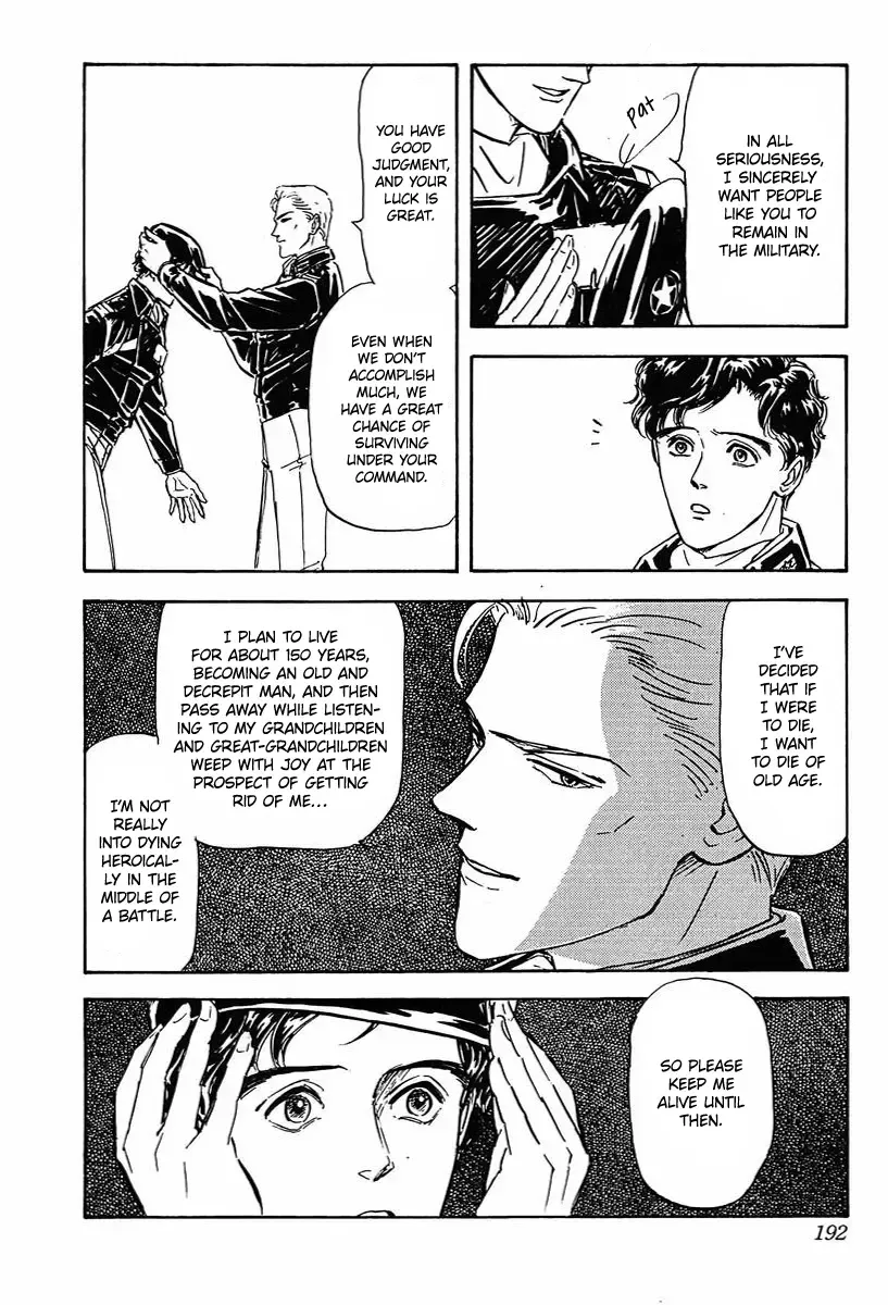Legend Of The Galactic Heroes (Michihara Katsumi) Zinmanga X Chapter 30 Page 5