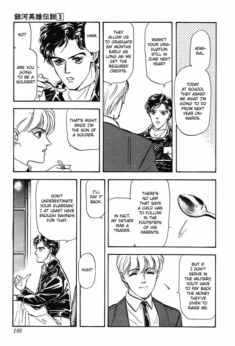 Legend Of The Galactic Heroes (Michihara Katsumi) Zinmanga X Chapter 30 Page 8