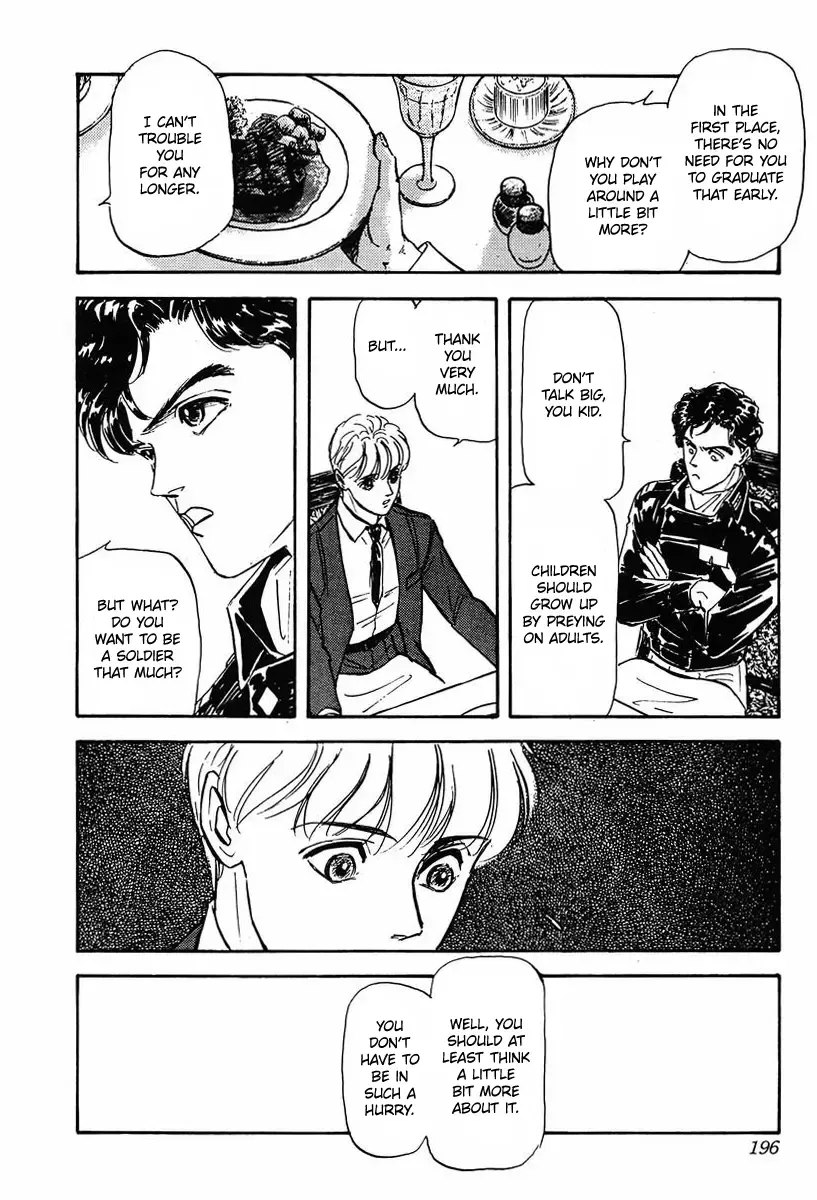 Legend Of The Galactic Heroes (Michihara Katsumi) Zinmanga X Chapter 30 Page 9