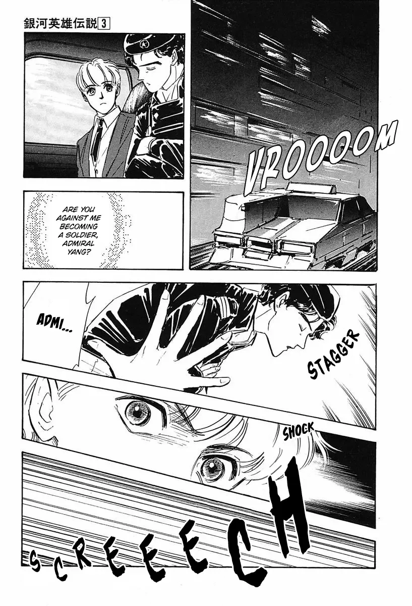 Legend Of The Galactic Heroes (Michihara Katsumi) Zinmanga X Chapter 30 Page 10