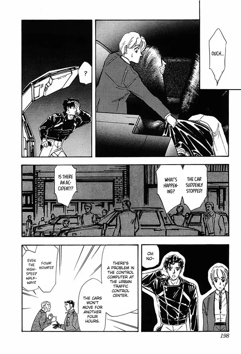 Legend Of The Galactic Heroes (Michihara Katsumi) Zinmanga X Chapter 30 Page 11