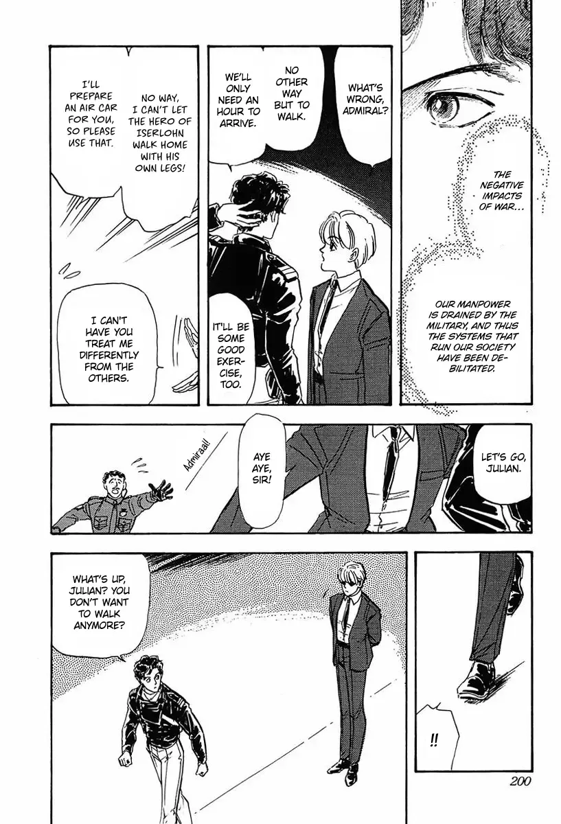 Legend Of The Galactic Heroes (Michihara Katsumi) Zinmanga X Chapter 30 Page 13