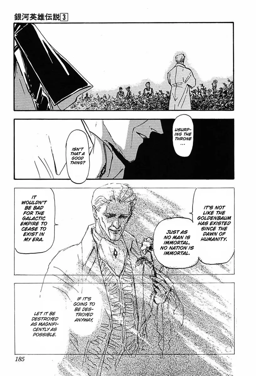 Legend Of The Galactic Heroes (Michihara Katsumi) Zinmanga X Chapter 29 Page 13