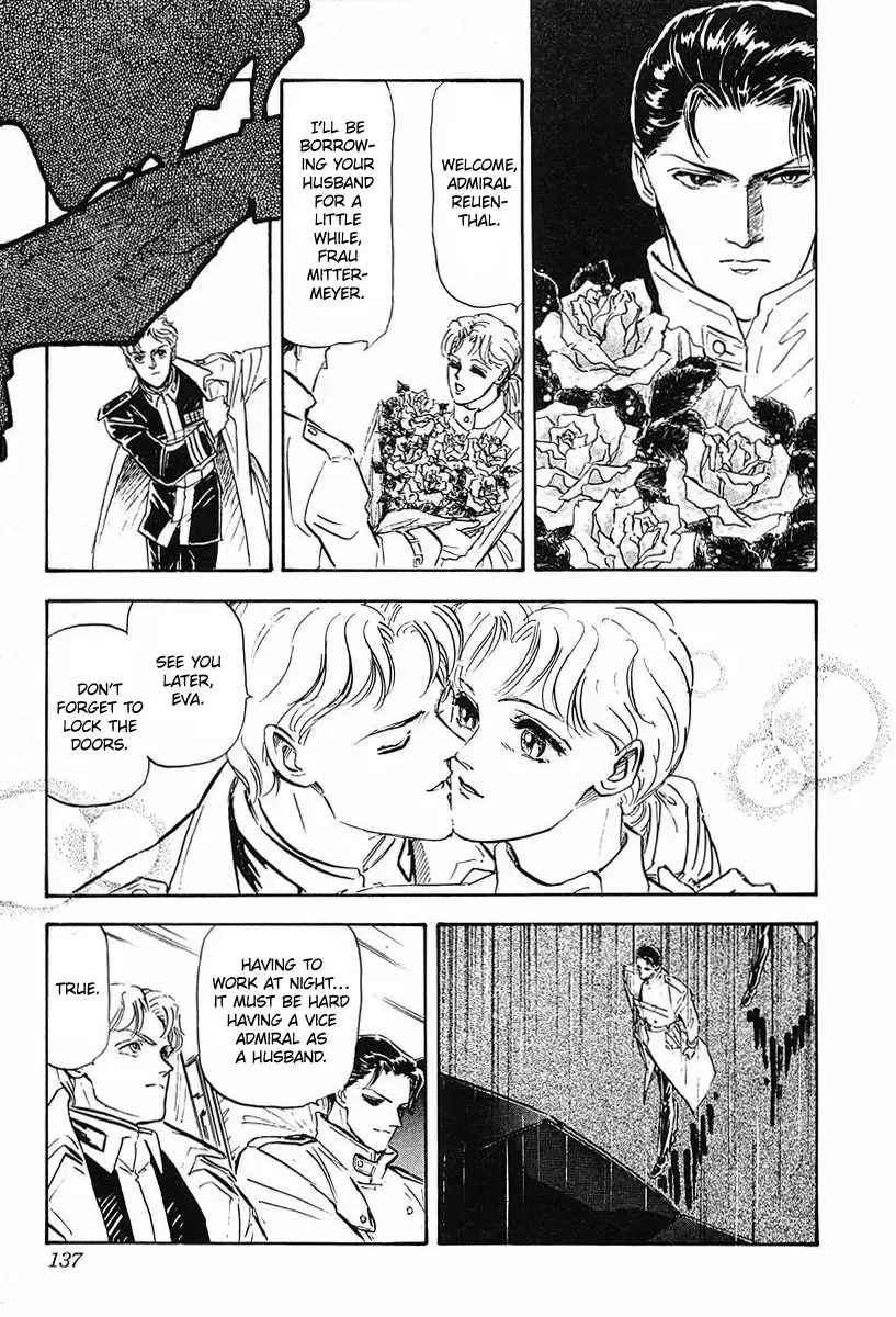 Legend Of The Galactic Heroes (Michihara Katsumi) Zinmanga X Chapter 28 Page 2