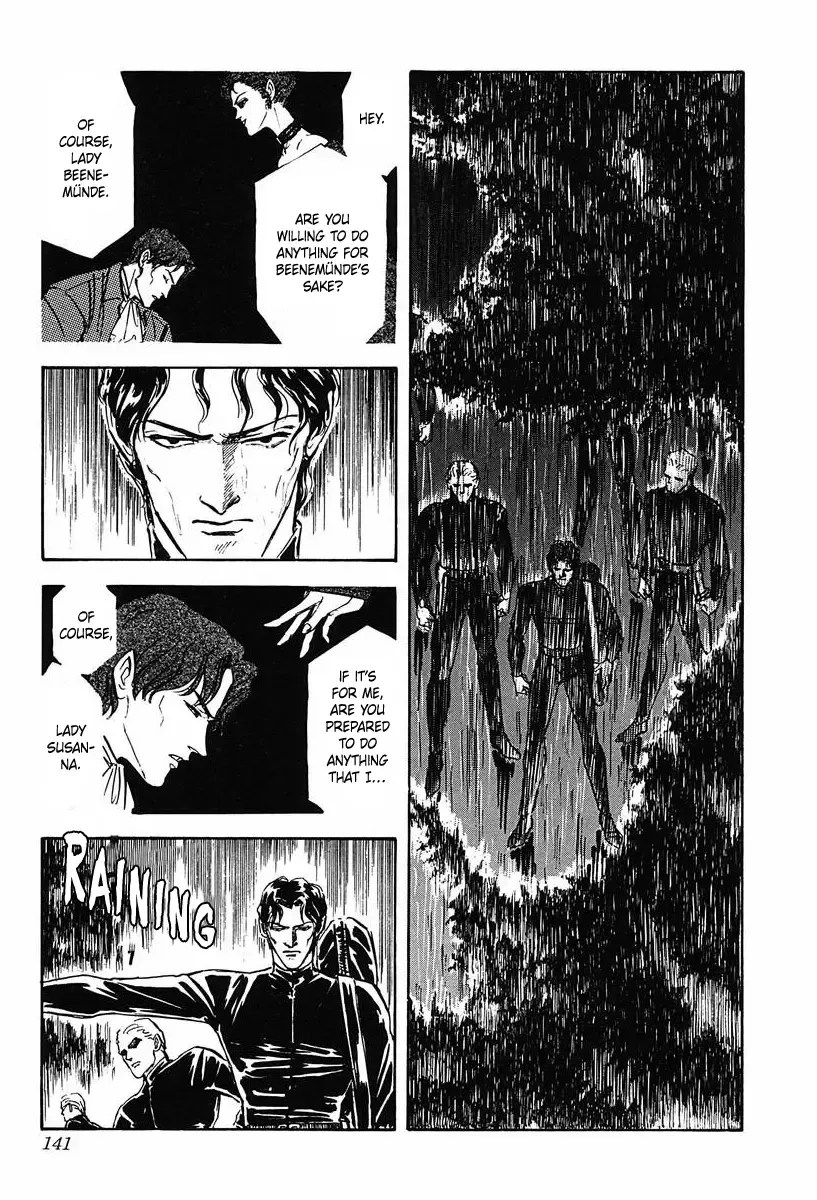 Legend Of The Galactic Heroes (Michihara Katsumi) Zinmanga X Chapter 28 Page 6