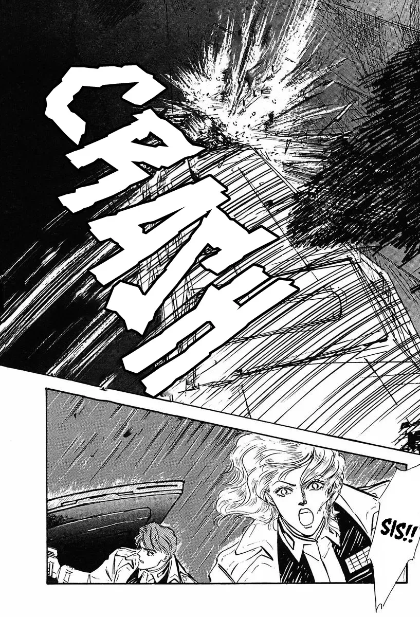 Legend Of The Galactic Heroes (Michihara Katsumi) Zinmanga X Chapter 28 Page 9
