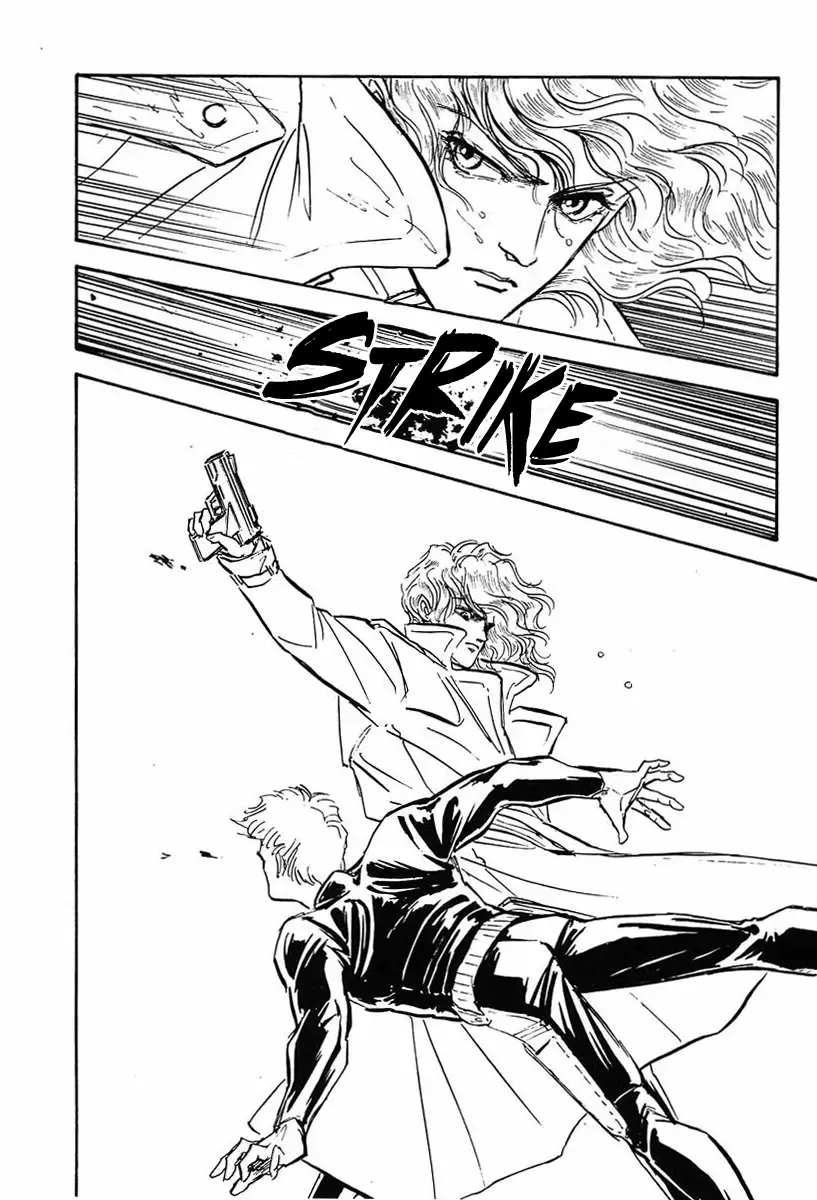 Legend Of The Galactic Heroes (Michihara Katsumi) Zinmanga X Chapter 28 Page 13