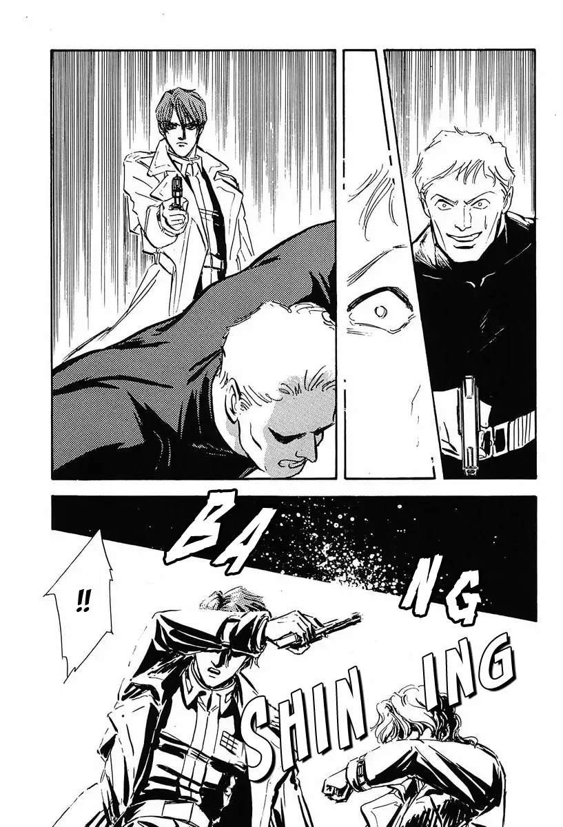 Legend Of The Galactic Heroes (Michihara Katsumi) Zinmanga X Chapter 28 Page 15