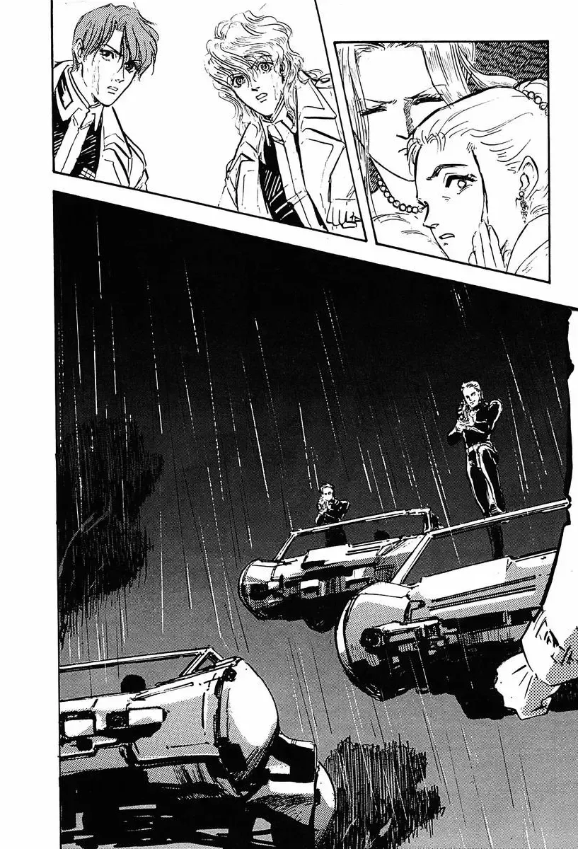 Legend Of The Galactic Heroes (Michihara Katsumi) Zinmanga X Chapter 28 Page 17