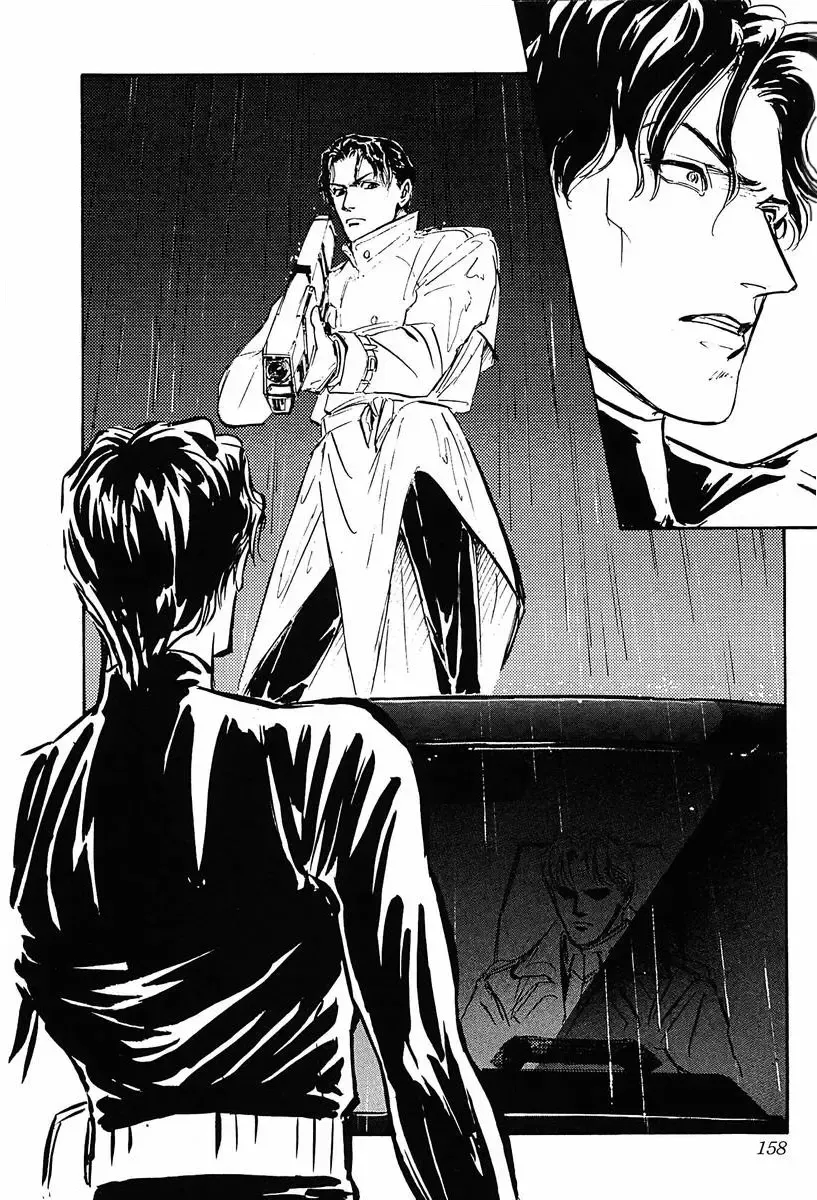 Legend Of The Galactic Heroes (Michihara Katsumi) Zinmanga X Chapter 28 Page 22