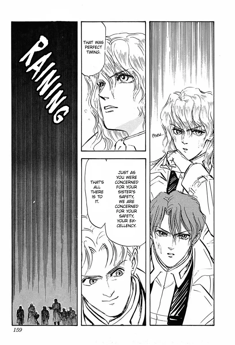 Legend Of The Galactic Heroes (Michihara Katsumi) Zinmanga X Chapter 28 Page 23